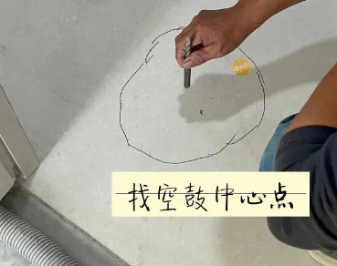 沈河瓷砖空鼓维修公司分享砂料配比不正确在瓷砖铺贴过程中可能导致以下问题